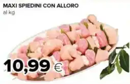 Tigre Maxi spiedini con alloro offerta