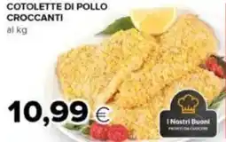 Tigre Cotolette di pollo croccanti offerta