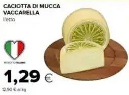 Tigre Caciotta di mucca vaccarella offerta