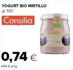 Tigre Yogurt bio mirtillo Consilia offerta