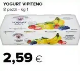 Tigre Yogurt VIPITENO offerta