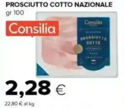 Tigre Prosciutto cotto nazionale Consilia offerta