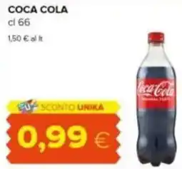 Tigre Coca cola offerta