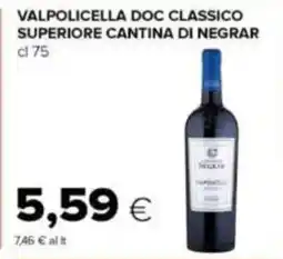 Tigre Valpolicella doc classico superiore cantina di NEGRAR offerta