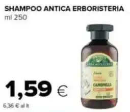 Tigre Shampoo ANTICA ERBORISTERIA offerta