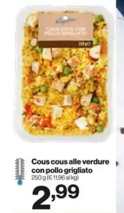 In'S Mercato Cous cous alle verdure con pollo grigliato offerta