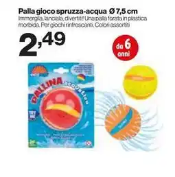 In'S Mercato Palla gioco spruzza-acqua Ø Immergila, lanciala, divertit! Una palla forata in plastica morbida offerta