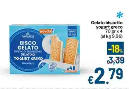 Qui Discount Gelato biscotto yogurt greco offerta