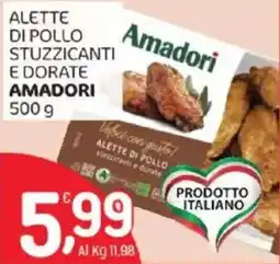 Crai Alette di pollo stuzzicanti e dorate AMADORI offerta