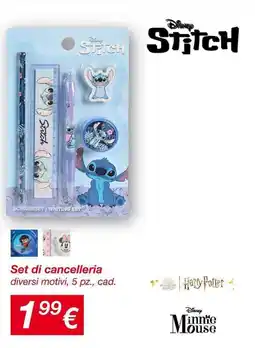 KiK Stitch Set di cancelleria offerta