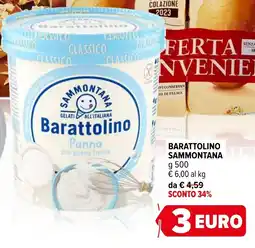 Iperal Barattolino SAMMONTANA offerta