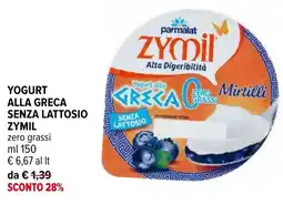 Iperal Yogurt alla greca senza lattosio ZYMIL offerta