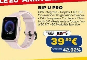 amazfit bip u pro rose