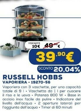 Russell hobbs vaporiera - 19270 - 56