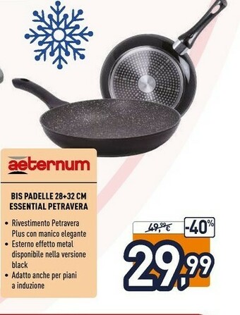 Unieuro Bis padelle 28+32 cm essential black offerta
