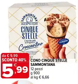 Iperal Cono cinque stelle SAMMONTANA offerta