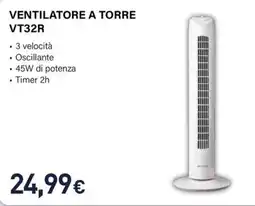 Unieuro Electroline ventilatore a torre VT32R offerta