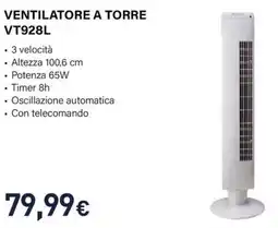 Unieuro Electroline ventilatore a torre VT928L offerta