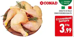 Conad Coscette di pollo conad percorso qualità offerta