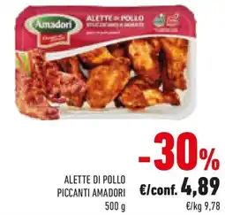 Conad Alette di pollo piccanti AMADORI offerta