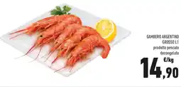Conad Gambero argentino grosso offerta