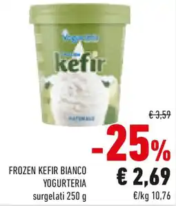 Conad Frozen kefir bianco yogurteria surgelati offerta