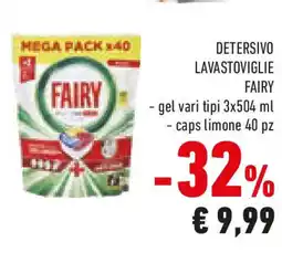 Conad Detersivo lavastoviglie FAIRY offerta