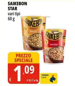 Tigros Saikebon star vari tipi offerta