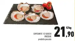 Conad Capesante 1/2 guscio fresche offerta