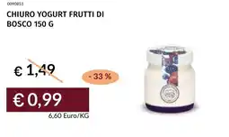 Prezzemolo e Vitale Chiuro yogurt frutti di bosco offerta