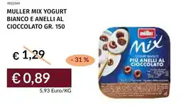 Prezzemolo e Vitale Muller mix yogurt bianco e anelli al cioccolato offerta