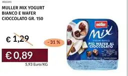 Prezzemolo e Vitale Muller mix yogurt bianco e wafer cioccolato offerta