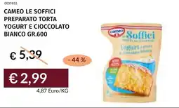Prezzemolo e Vitale Cameo le soffici preparato torta yogurt e cioccolato bianco offerta