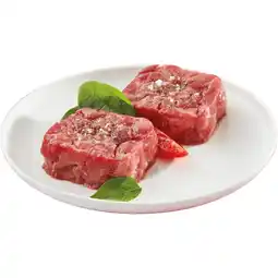 Coop BATTUTA DI BOVINO ADULTO PIEMONTESE FIOR FIORE offerta
