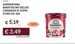 Prezzemolo e Vitale Sammontana barattolino delizie l'amarena di coppa d'oro offerta