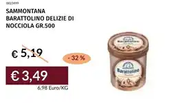 Prezzemolo e Vitale Sammontana barattolino delizie di nocciola offerta