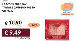 Prezzemolo e Vitale Le eccellenze p&v tartare gambero rosso offerta