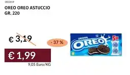 Prezzemolo e Vitale Oreo oreo astuccio offerta