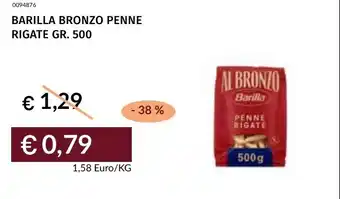 Prezzemolo e Vitale Barilla bronzo penne rigate offerta