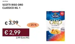 Prezzemolo e Vitale Scotti riso oro classico offerta