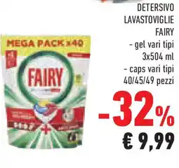 Conad Superstore Detersivo lavastoviglie FAIRY offerta