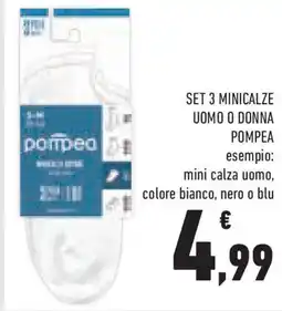 Conad Superstore Set 3 minicalze - uomo o donna POMPEA offerta