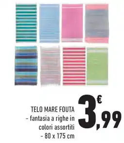 Conad Superstore Telo mare fouta offerta