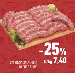 Conad Superstore Salsiccia/salamella di puro suino offerta