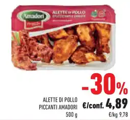 Conad Superstore Alette di pollo piccanti AMADORI offerta