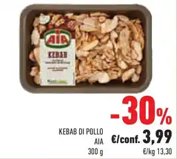 Conad Superstore Kebab di pollo AIA offerta