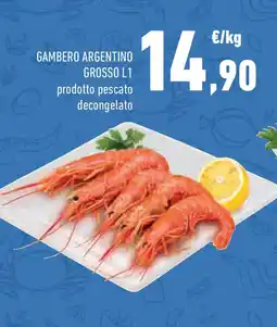 Conad Superstore Gambero argentino grosso offerta