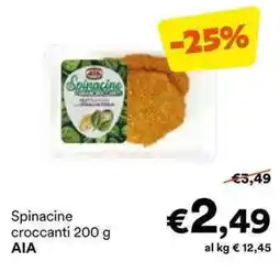 Unes Spinacine croccanti AIA offerta