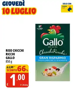 Tigros Riso chicchi ricchi GALLO offerta