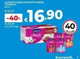 Bennet Alimento umido per gatto poesie VITAKRAFT offerta